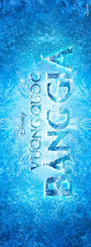 Frozen