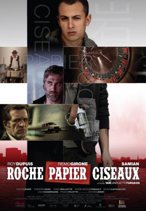 Roche papier ciseaux