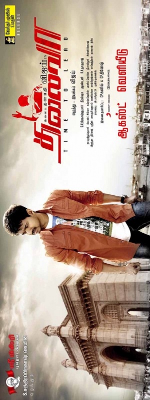 Thalaivaa