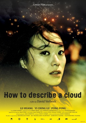 How to Describe a Cloud
