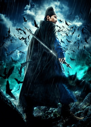 Di Renjie: Shen du long wang