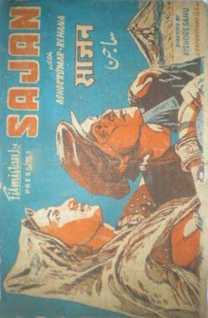Saajan