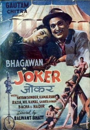Joker