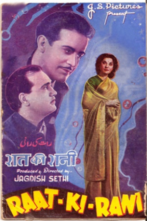Raat Ki Rani