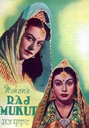 Raj Mukut