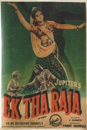 Ek Tha Raja