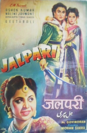 Jalpari