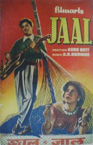 Jaal