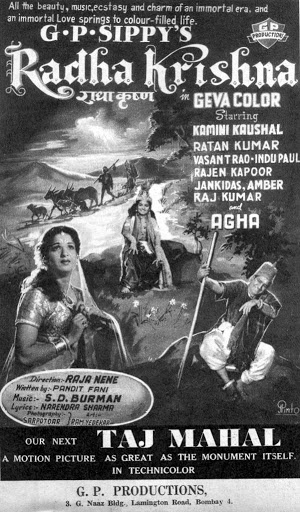 Radha Krishna
