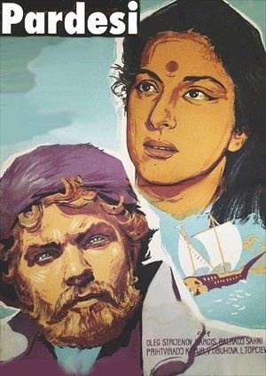 Pardesi