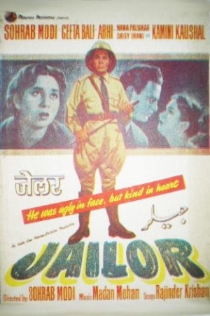 Jailor