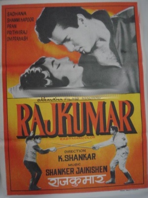 Rajkumar