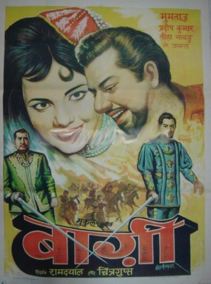 Baghi