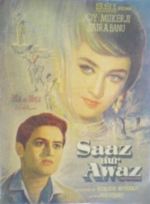 Saaz Aur Awaaz
