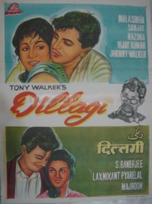 Dillagi