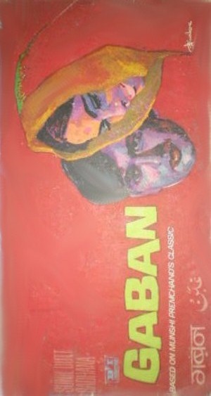 Gaban