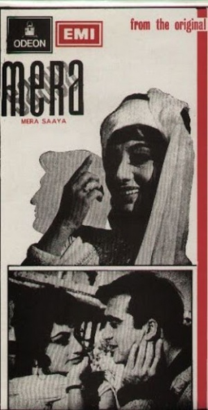 VHS