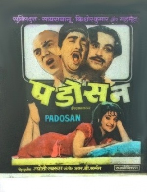 Padosan