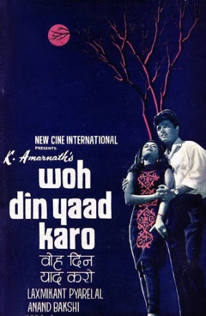 Woh Din Yaad Karo
