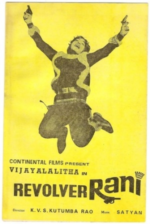 Revolver Rani