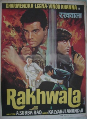Rakhwala