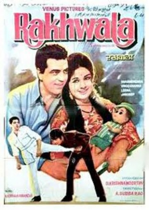 Rakhwala