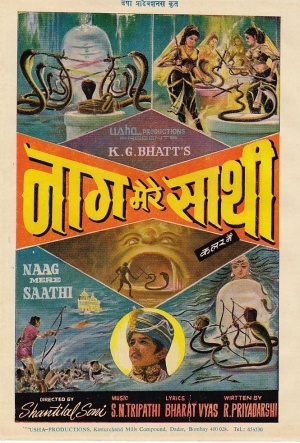 Naag Mere Saathi