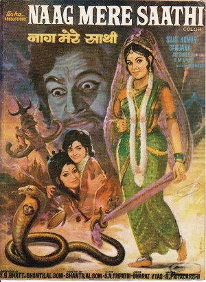 Naag Mere Saathi