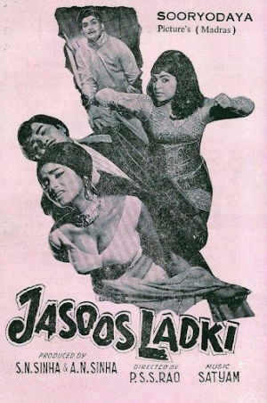 Jasoos Ladki
