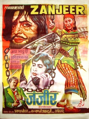 Zanjeer