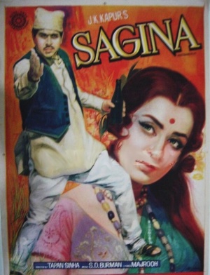 Sagina