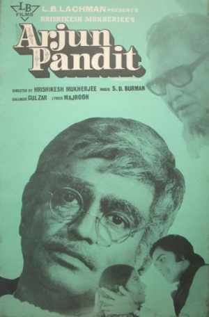 Arjun Pandit