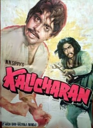 Kalicharan