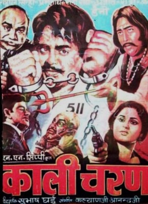 Kalicharan