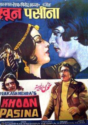 Khoon Pasina
