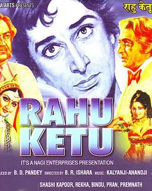Rahu Ketu