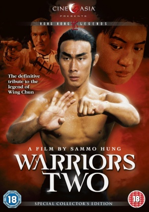 DVD