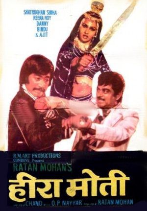 Heera-Moti