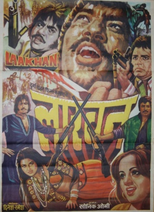 Lakhan