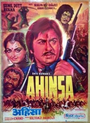 Ahinsa