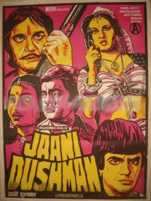 Jaani Dushman