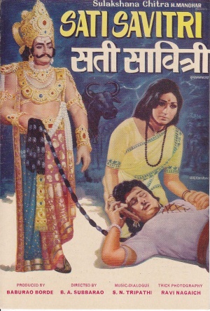 Sati Savitri