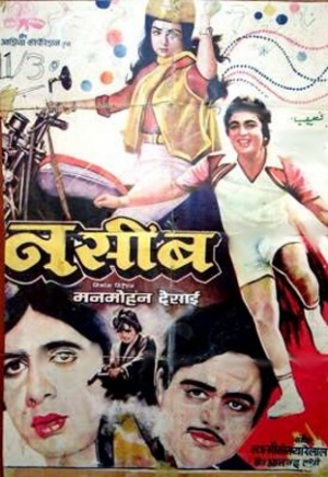 Naseeb