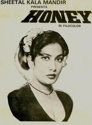 Honey