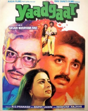 Yaadgaar