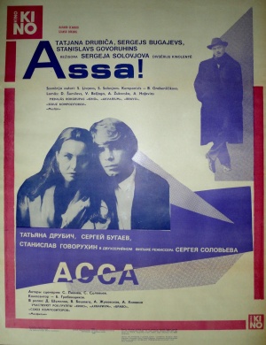 Assa
