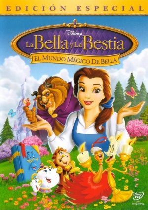 DVD