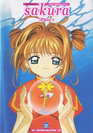 DVD
