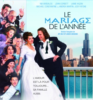 Blu-Ray