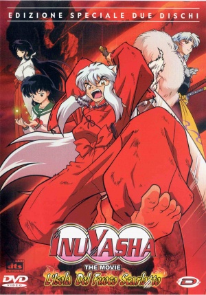 DVD